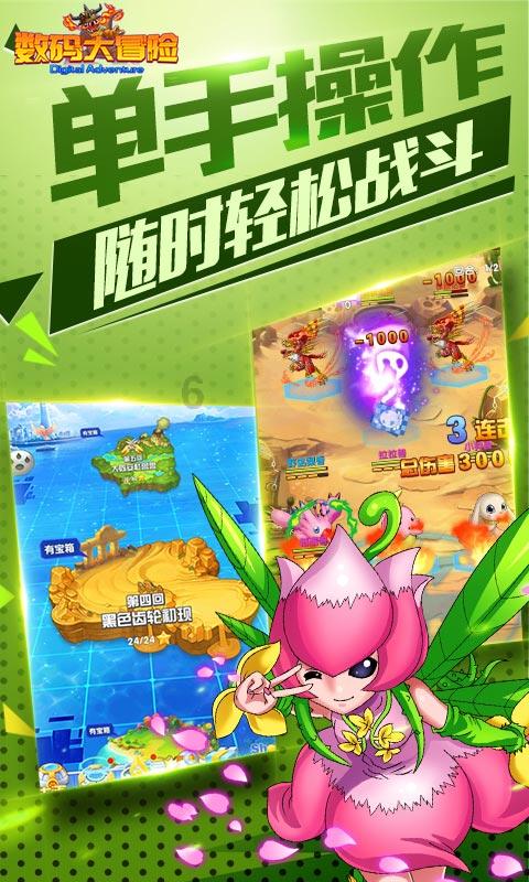 它是肺部“大救星”,别忘记给孩子吃,健脾养胃又润肺,安稳过冬