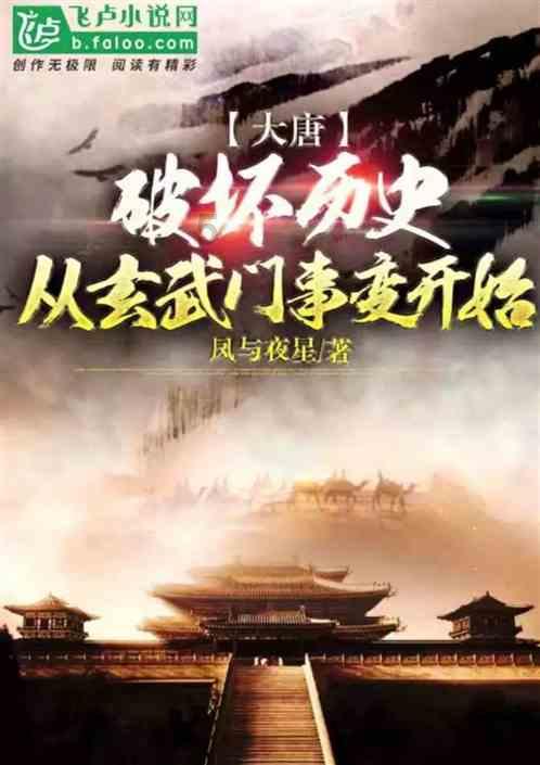 皇冠地下城选关版