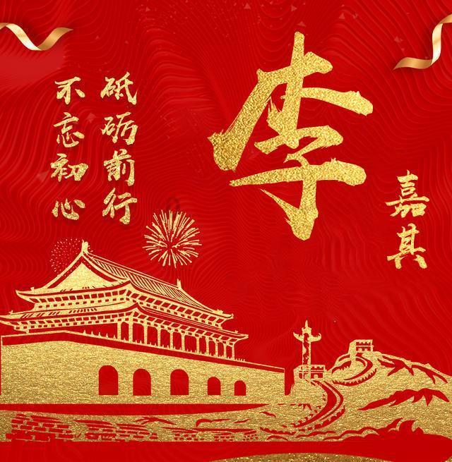 破碎的雕像
