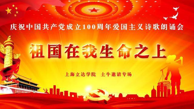 “欢乐京津冀一起过大年”津云带你打卡北京城市副中心三大文化建筑